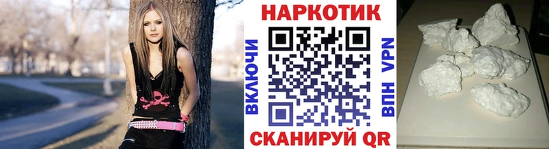 Марихуана Суровикино