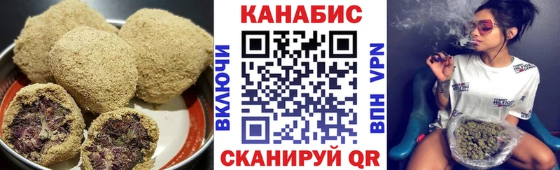 Еда ТГК марихуана  Купить закладки  Суровикино 