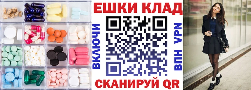 Купить  Суровикино  Ecstasy louis Vuitton 