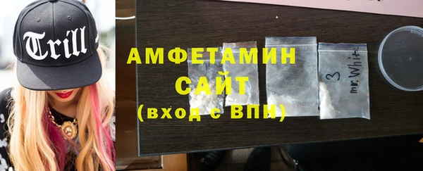 крисы Арсеньев