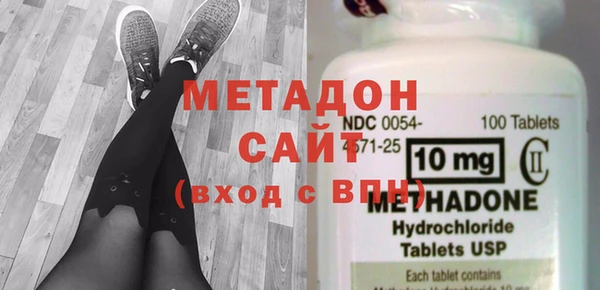 кокаин VHQ Аркадак