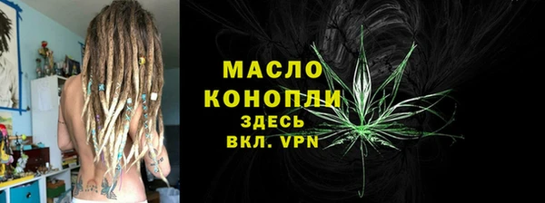 крисы Арсеньев