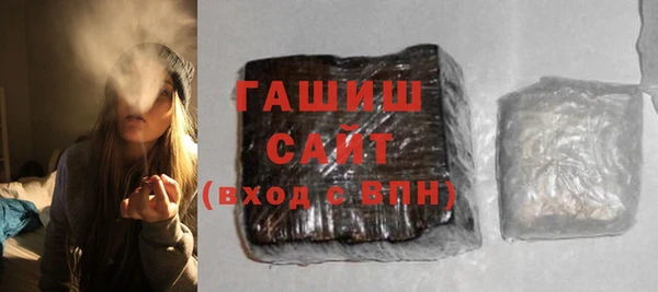 крисы Арсеньев