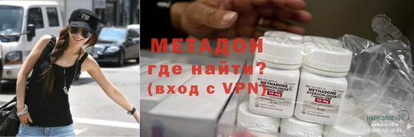 кокаин VHQ Аркадак