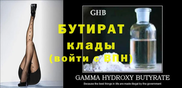 кокаин VHQ Аркадак