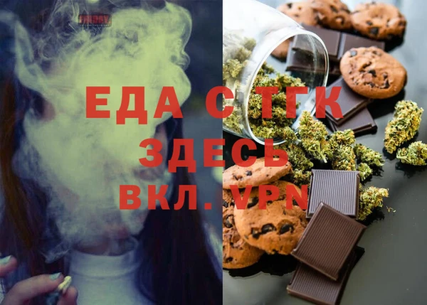 крисы Арсеньев
