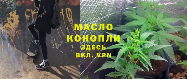 крисы Арсеньев