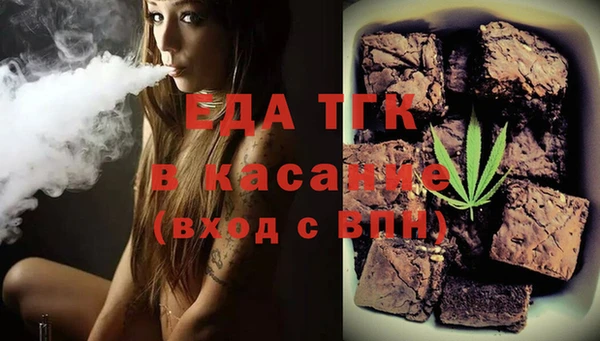 кокаин VHQ Аркадак