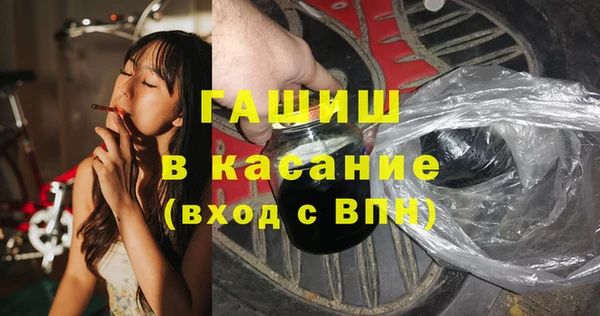 кокаин VHQ Аркадак