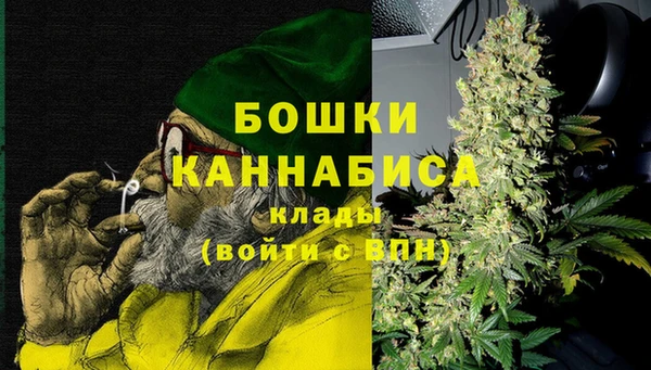 каннабис Алексин