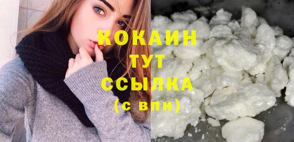 синтетический гашиш Армянск