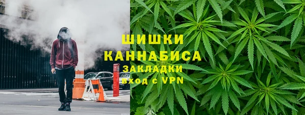 синтетический гашиш Армянск