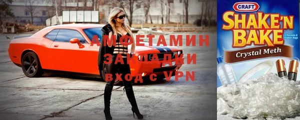 синтетический гашиш Армянск