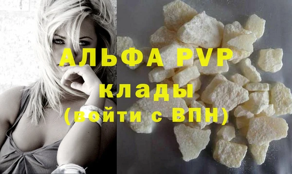 крисы Арсеньев