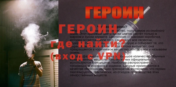 кокаин VHQ Аркадак
