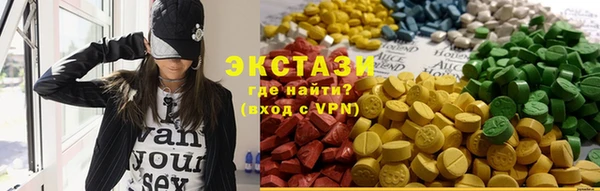крисы Арсеньев