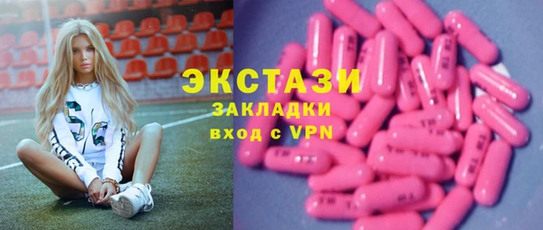 крисы Арсеньев