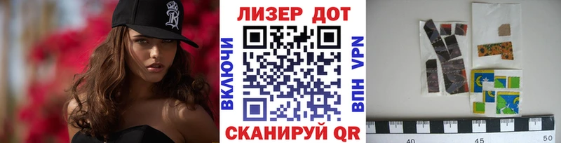 Марки N-bome 1,5мг  Купить где  Суровикино 